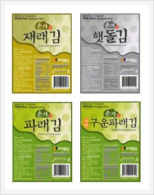 Special Laver(Seaweed) Made in Korea